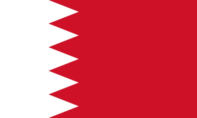 Flag of Bahrain