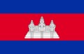 Cambodia