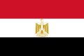 Egyptian National Flag