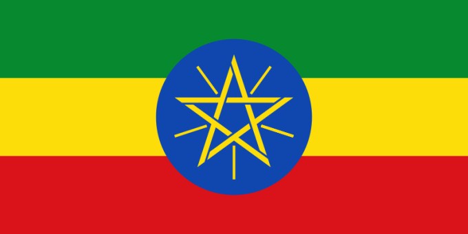 Flag of Ethiopia