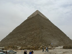 Giza