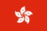 Hong Kong Flag