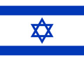 Israel Flag