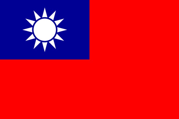 Flag of Taiwan